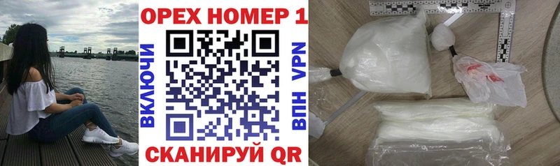 магазин    Кириллов  COCAIN Боливия 