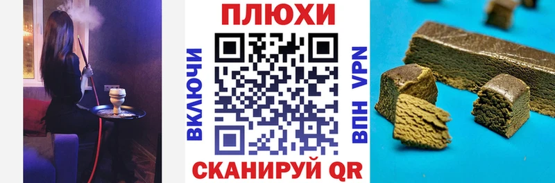 где найти   Кириллов  ГАШИШ гарик 