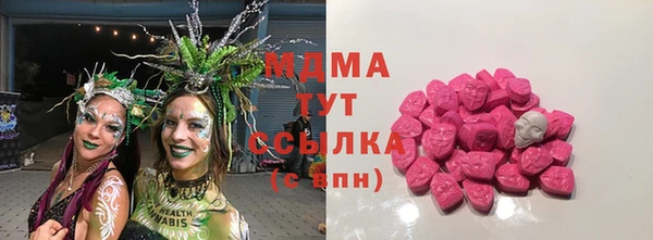 прущая мука Абдулино