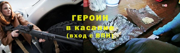 ешки Абаза