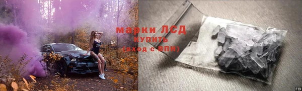 spice Абинск