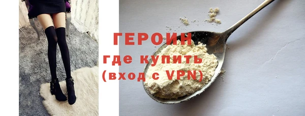 ешки Абаза