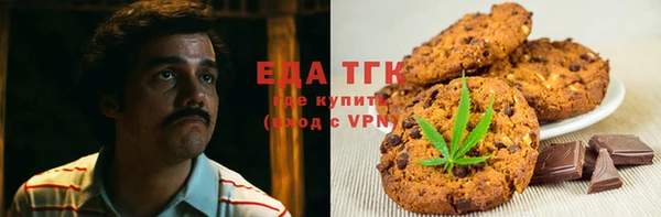 прущая мука Абдулино