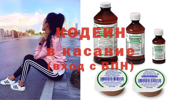 тгк Нефтегорск