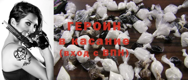 spice Абинск