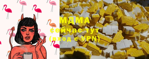 прущая мука Абдулино