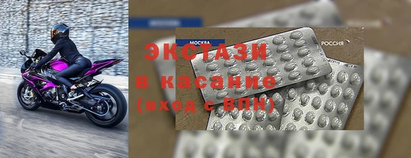гашик Нея