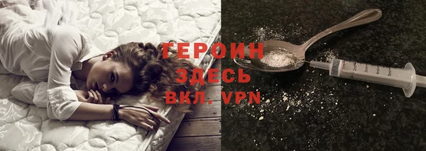 ешки Абаза