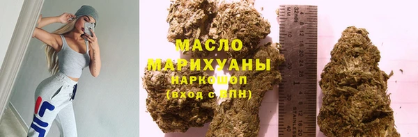 ECSTASY Нефтекумск